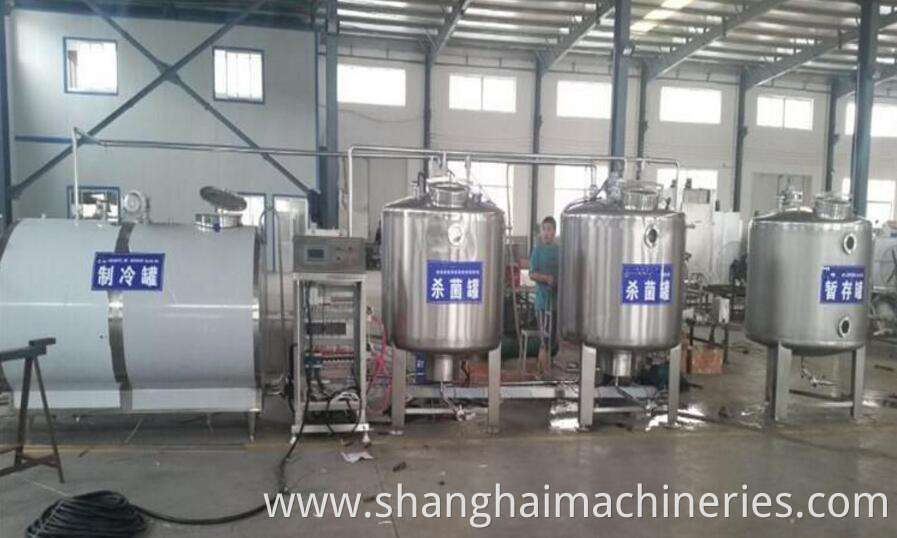 Small Scale Uht Milk Processing Plant